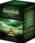 Чай Greenfield Classic Genmaicha 20 пак.