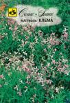 Матиолла Клема