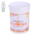 ANSKIN MODELING MASK AC-CONTROL Альгинатная маска для проблемной кожи лица, 700мл