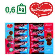 *Фруктовые шарики в какао