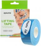 AYOUME KINESIOLOGY TAPE ROLL Тейп для лица (камуфляж голубой), 2,5см х 5м