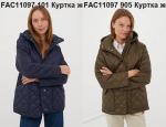 Куртка женская