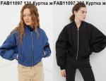 Куртка женская
