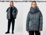 Куртка женская