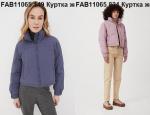 Куртка женская