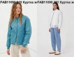 Куртка женская