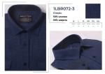1LBR072H-3 Сорочка муж. длин. рукав, кашемир, синий, BROSTEM