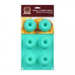 Форма силиконовая Кексы с отверстием, 6 ячеек, 29,5*17*3,5 см, цвет в ассортименте MARMITON