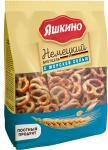 Крендельки  бретцель с солью 200 г