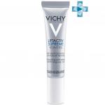 VICHY Крем для контура глаз Supreme, 15 мл.