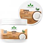 Herbs Intense Крем для ног против усталости с део-эффектом 140г