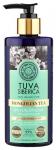 Natura Siberica / Tuva Siberica  / Гель для душа тонизирующий , 300 мл