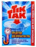 Средство для прочистки труб "Тик-Так" 90гр /6/48 Россия