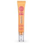 Natura Siberica / JAPONICA SIBERICA / Гель тройного действия "Заполнитель морщин", 20 мл NEW