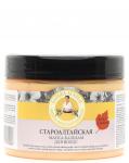 "БА" Маска-бальзам д/волос староалтайская 300 мл.