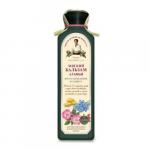 "РБА" бальзам Мягкий  Агафьи восстан. и защита 350 мл