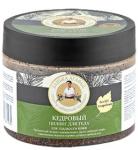 "БА" пилинг д/тела кедровый д/гладкости кожи 300 мл