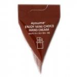 AYOUME ENJOY MINI Крем для рук с шоколадом, 3гр