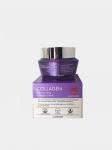 DR.CELLIO DERMA LIFTING COLLAGEN Крем для лица с коллагеном, 50мл