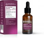 Professional сыворотка-бустер для лица активатор молодости 50 + . 30 мл