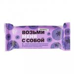 BY Многозлаковый батончик-мюсли "Возьми с собой", черника, 55 гр