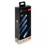 BY Кабель для зарядки 3 в 1, iP/Micro USB/Type-C, 1.5м, 2.4А, синий