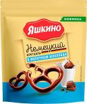 Крендельки бретцель  в молочном шоколаде 150 г