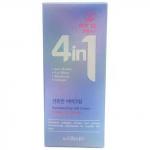 DR.CELLIO 4 IN 1 SANDEUNHAN ВВ-крем для лица омолаживающий SPF36 РА++, 50мл