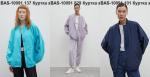 Куртка женская