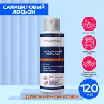 NOPROBLEM лосьон салициловый для жирной кожи 120 мл