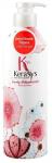 KeraSys Кондиционер Парфюмир.линия ФЛЕР д/всех типов волос 400мл с дозат.