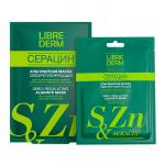 LIBREDERM Серацин альгинатная себорегулирующая маска для проблемной кожи 15 г, саше