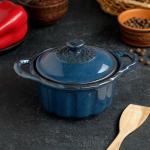 Горшок из жаропрочной керамики для запекания Доляна «Массимо», 20_15_7,5 / 11,5 см, цвет синий