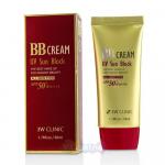 3W CLINIC SUN BLOCK Солнцезащитный ВВ крем SPF50+/PA+++, 50 мл