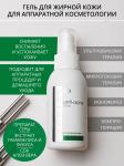 Гель для жирной кожи Anti-Acne