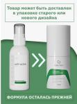 Гель для жирной кожи Anti-Acne