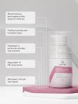 Крем для комбинированной кожи SPF 15