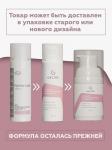 Крем для комбинированной кожи SPF 15