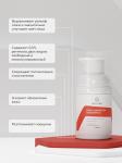 Крем-сыворотка Retiderm 0.5