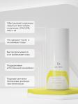 Крем Мультипротектор SPF50+ oil free