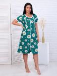 Халат женский на молнии с карманами, ромашка, изумруд (893-3)