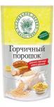 Горчичный порошок 100 г/15 дой-пак