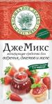 Желирующее вещество ДжеМикс 20 г/40