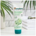 HIMALAYA Маска-пленка увлажн.с Огурцом и Миндалем 75мл туба