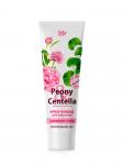 IRIS "Peony & Centella" Крем-флюид для лица и век дневной уход 100мл