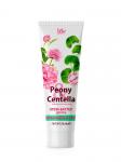 IRIS "Peony & Centella" Крем-баттер для рук интенсивный уход 100мл