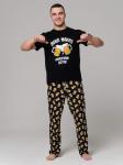 Пижама Пивко мужская
