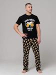 Пижама Пивко мужская