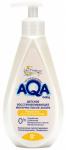 Aqa baby молочко восстанавливающее после загара 250 мл/дозатор
