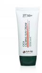 EYENLIP CICA CALMING Солнцезащитный крем SPF 50+PA+++, 50мл